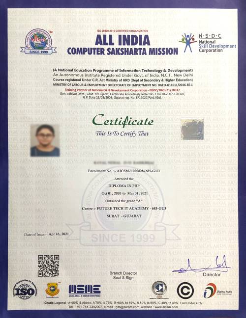 N.S.D.C. Training Certification | All India Computer Saksharta Mission Cretification